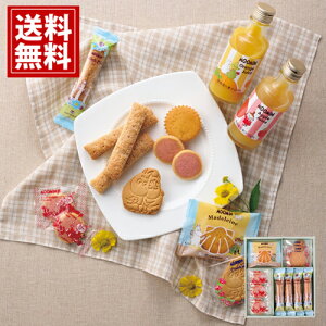 [~ XC[cZbg yz Ăَq j Ԃ  oYj o uh   A  j v[g  XC[c lC yY L 