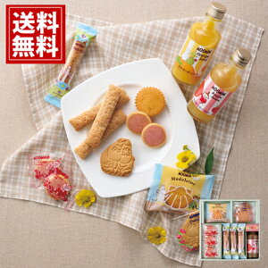 [~ W[XXC[cZbg yz Ăَq W[X j Ԃ  oYj o uh   A  j v[g  XC[