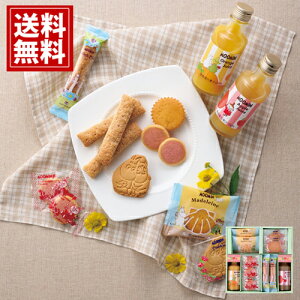 [~ W[XXC[cZbg yz Ăَq W[X j Ԃ  oYj o uh   A  j v[g  XC[