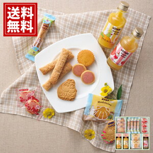 [~ W[XXC[cZbg yz Ăَq W[X j Ԃ  oYj o uh   A  j v[g  XC[