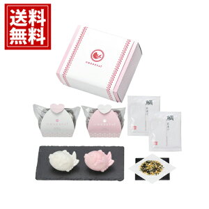 OMEDETAi Â yz Mtg j oYj j Cj j oYj o Ԃ j Ђ X` Œ