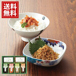 Eт̗ y yz߂R Ăg ߂񂭂 ؎R ̂z ~Ђ Mtg j oYj j o oYj j Cj