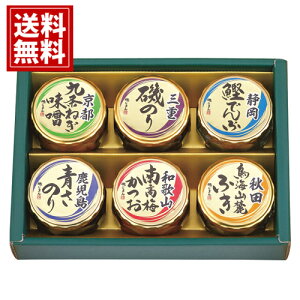 邶܂ {S܂̂߂ yzs˂X Od̂ Éł ̂ a̎R썂~ HcCR[ӂ Mtg j oYj j 