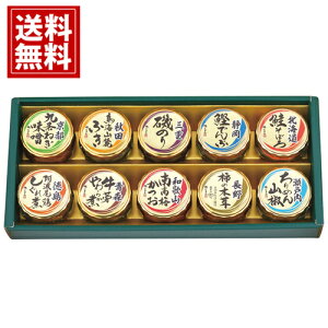 邶܂ {S܂̂߂yz˂X ڂ 썂~ CR[ӂ g{ `̖ؑ ̂ 炩ς߂R ł j oY