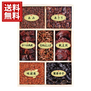 Vʖ؉ ]ˑOώϋl7yz  p ߂񂵂炷 L y thq j oYj j o j Cj TԂ 