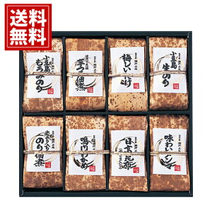 安田の佃煮 小豆島 佃煮御膳【送料無料】小豆島もろみのり 芋つる佃煮 梅しいたけ 小豆島生のり 岩のり入りのり佃煮 鳴門わかめ 日高昆布(金ごま入り) 味わいメンマ 内祝い 出産内祝い