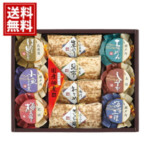 c̒ώ ώς̌̋yz킩߂܎ Ђ Kz 킢} 썂~ Ê z j oYj j o j Cj