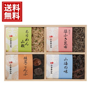 qR{ ߂R zlyzRC̖ ő ߂R א؂艖ӂz j oYj j o j Cj TԂ Au 