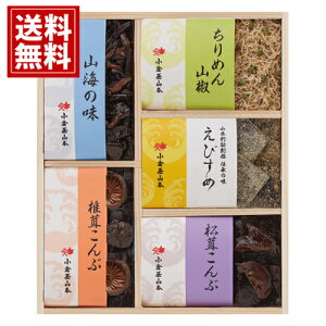 qR{ тߋlyzRC̖ ő ߂R т  j oYj j o j Cj TԂ Au Ε