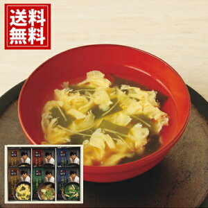 ^ۗ_ t[YhCX[vyz6 Zg}gX[v IX[v ӂ肽܂X[v gƏ؂̃X[v j oYj j o j Cj 