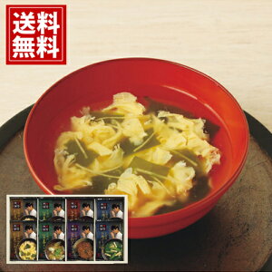 ^ۗ_ t[YhCX[vyz8 Zg}gX[v ߐFʂ˂X[v IX[v ӂ肽܂X[v gƏ؂̃X[v j oYj j o