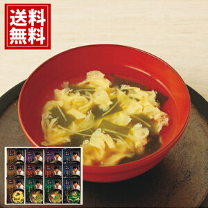 ^ۗ_ t[YhCX[vyz12 Zg}gX[v IX[v ߐFʂ˂X[v ӂ肽܂X[v gƏ؂̃X[v j oYj j o