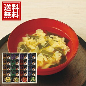 ^ۗ_ t[YhCX[vyz16 ߐFʂ˂X[v Zg}gX[v IX[v ӂ肽܂X[v gƏ؂̃X[v j oYj j o