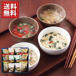 {𐻑 a{ɂイ߂ƎlGX`v12HZbgyza{ɂイ߂ {Ƃ΂̗Mq  SX lGX` j oYj j