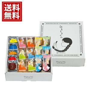 oishiku tanosiku ЂƂƂyzĉ    oY oYj  j j ei o Ԃ TԂ Au Cj 䋟 A z yY TO-20