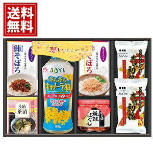 HoGeBMtg H l yz ڂ ̂    ~  j  j TԂ Ԃ ԗi Mtg A e{ @v 蕨 䋟 Zbg