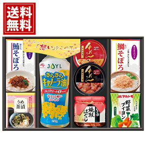 HoGeBMtg H l yz ڂ ̂    ~  ^ uC j  j TԂ Ԃ ԗi Mtg A e{ @v 蕨 䋟 Zbg