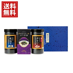 yzCہЂlߍ킹   Mtg  yY  j A MtgZbg Cj Ԃ v[g   LJB-15