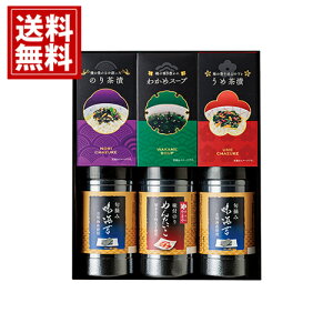 yzCہЂlߍ킹   Mtg  yY  A j A MtgZbg Cj Ԃ v[g   LJB-30