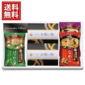 yz t[YhC MtgZbg X` z X[v  Ȃ Ȃ߂ ق j Ԃ  oY  A yY oYj j lC TԂ j v