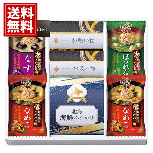 yz t[YhC MtgZbg X` z  Ȃ Ȃ߂ ق kC CN ӂ肩 j Ԃ  oY  A yY j lC TԂ j v