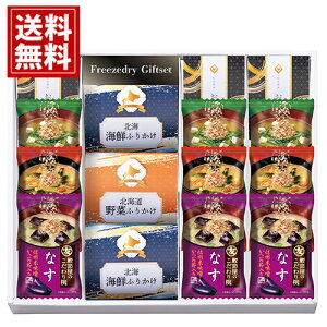 yz t[YhC MtgZbg X` z  Ȃ Ȃ߂ ق kC CN  ӂ肩 j Ԃ  oY  A yY lC TԂ j v[