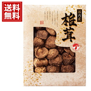 Y ǂ񂱒ő  yzTԂ VC^P    j Mtg yY  j A MtgZbg Cj Ԃ v[g JMD-30IN