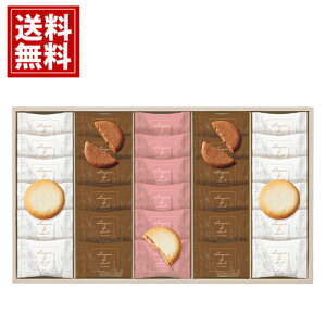 Bon@BonneOhVA\[gi30j  OhV VR v[ Xgx[ Mtg Ԃ j j oYj o j XX  uh  