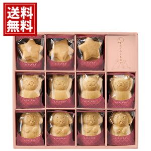 ُ ӂӂȂi11j yzȂ LȂ Ȃ  lC  Mtg yY  j A MtgZbg Cj Ԃ yY v[g Ԃ Ε 