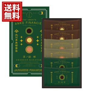 k씼ʏX×UEXEB[c QtBiVFi6j yz q ق ag lC Mtg j j oYj TԂ  lC 