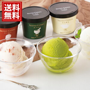 mďC WF[gZbg    MtgyY  j A MtgZbg Cj Ԃ yY v[g Ԃ Ε ESG-12