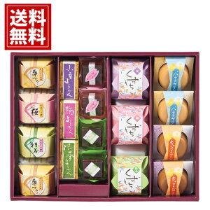 n Â Ԃ    MtgyY  j A MtgZbg Cj Ԃ ~Mtg yY v[g Ԃ Ε