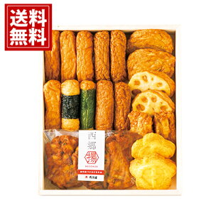 L {ꂳܗgl    Mtg yY A MtgZbg ~Mtg yY v[g Ԃ Ε IT-8173