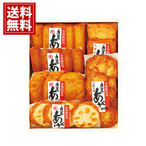 L {ꂳܗgli^j    Mtg yY A MtgZbg ~Mtg yY v[g Ԃ Ε DOC-9173V