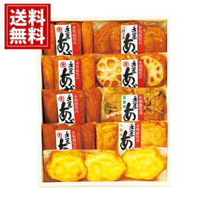 L {ꂳܗgli^j    Mtg yY A MtgZbg ~Mtg yY v[g Ԃ Ε IT-8124V