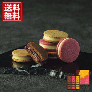 UEXEB[c VRThi18j yz w[[ibc t{[Y g lC  Mtg yY  j A MtgZbg Cj Ԃ yY v[