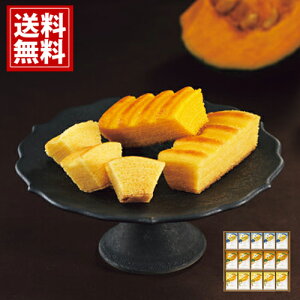 UEXEB[c ߂Ă ~̐N[oEi15j yzR[|^[W ڂ|^[W N[~[v[ XC[c Ăَq lC  Mtg yY 