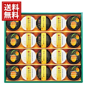 VZ fU[gA\[gMtg yzV~[[ AtH\}S[v _炩r㻗 lC  Mtg yY  j A MtgZbg Cj Ԃ 