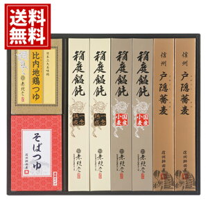  ZJEˉBlyz낤ǂ Y낤ǂ ˉB n{ lC  Mtg yY  j A MtgZbg Cj Ԃ yY v