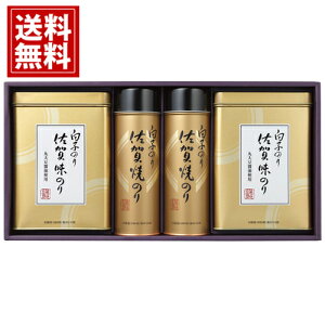 q̂ ̂l yz ꌧY ̂ Ă̂  Mtg yY  j A MtgZbg Cj Ԃ yY v[g Ԃ Ε NS-50Z