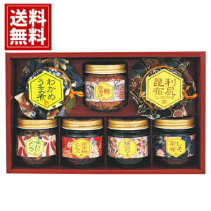 c̒ώ ӂ闢 yz 킩  Kz  } 썂~  ̂  lC Ăَq  Mtg yY  j A MtgZbg Cj Ԃ y