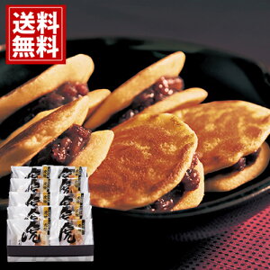 Չ{ VcÉ  [ Տ 10 Ԃ Ɛ i Ƃ Ă琶n    Mtg yY A MtgZbg ~Mtg yY v[g Ԃ 