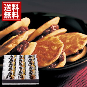 Չ{ VcÉ  [ Տ 15 Ԃ Ɛ i Ƃ Ă琶n    Mtg yY A MtgZbg ~Mtg yY v[g Ԃ 