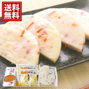 M̂܂ڂl H yz ڑĂ܂ڂ g ґ`[Y ܂ڂ  Ă܂ڂя   Mtg yY A MtgZbg ~Mtg yY v