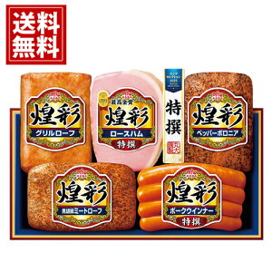 Ε n Mtg   ۑHi  I[Xn ① Mtg nZbg  ۑn  lC n \[Z[W ECi[  Y A  Hi lC 