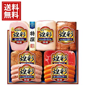 Ε n Mtg   ۑHi  ① Mtg nZbg  ۑn  lC \[Z[W ECi[  Y A  Hi lC 