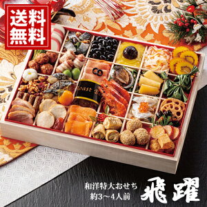 _^ yʌz am储 yz i     I 3`4lO Ƃ   T[ [Xgr[t Ƒ Hׂ t ܒcq tJq 