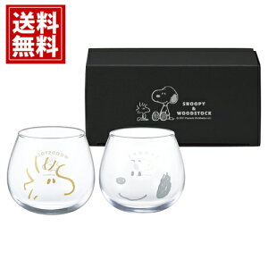 Xk[s[ ^u[yzyA^u[ v[g  j  zj j o Mtg