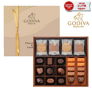 SfBo NbL[ `R[g GODIVA lߍ킹 Mtg Ԃ lC j j oYj TԂ uh XC[c fp[g  A  Cxg av[