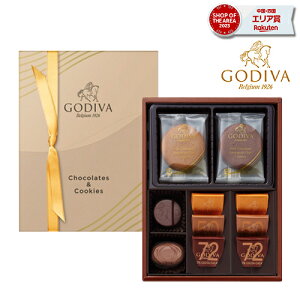 SfBo NbL[ yz `R[g GODIVA lߍ킹 Mtg Ԃ lC j j oYj TԂ uh XC[c fp[g  A  Cxg a